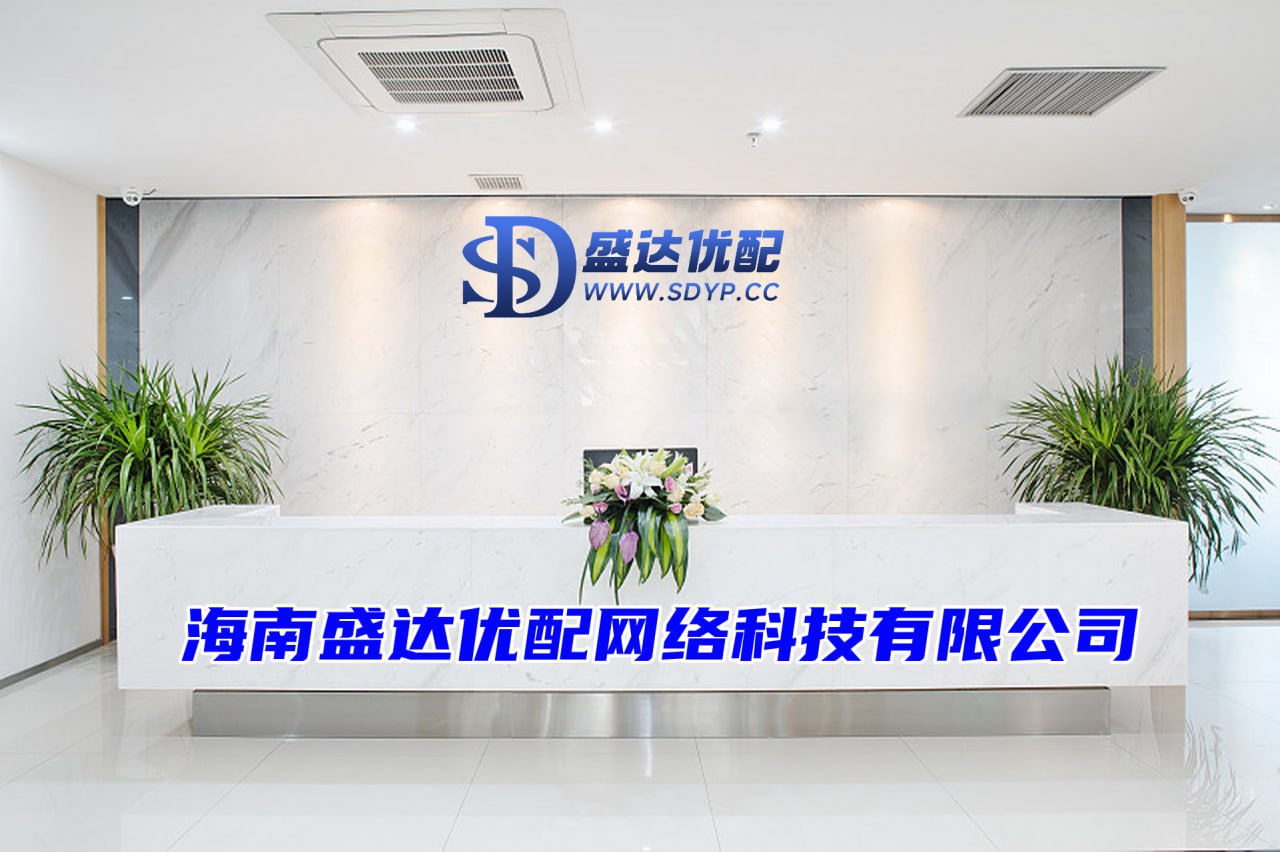 兴旺优配-兴旺优配官网-配资股公司官网-炒股配资安全